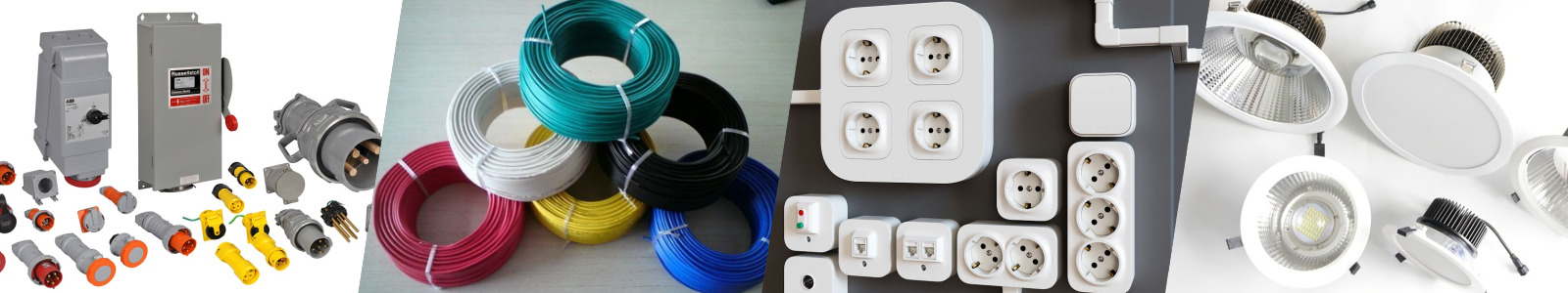 Shree Electrical Trading